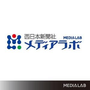 MCDF (MCDF)さんのWEB・映像制作会社「西日本新聞メディアラボ」の社名ロゴ制作への提案