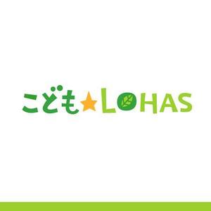 ns_works (ns_works)さんの育児中のママ向け自然育児情報サイト「こども☆LOHAS」のロゴへの提案