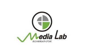 ラナ (rana)さんのWEB・映像制作会社「西日本新聞メディアラボ」の社名ロゴ制作への提案