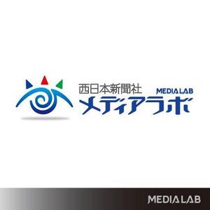 MCDF (MCDF)さんのWEB・映像制作会社「西日本新聞メディアラボ」の社名ロゴ制作への提案