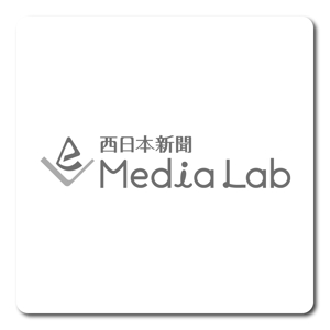 konamaru (konamaru)さんのWEB・映像制作会社「西日本新聞メディアラボ」の社名ロゴ制作への提案