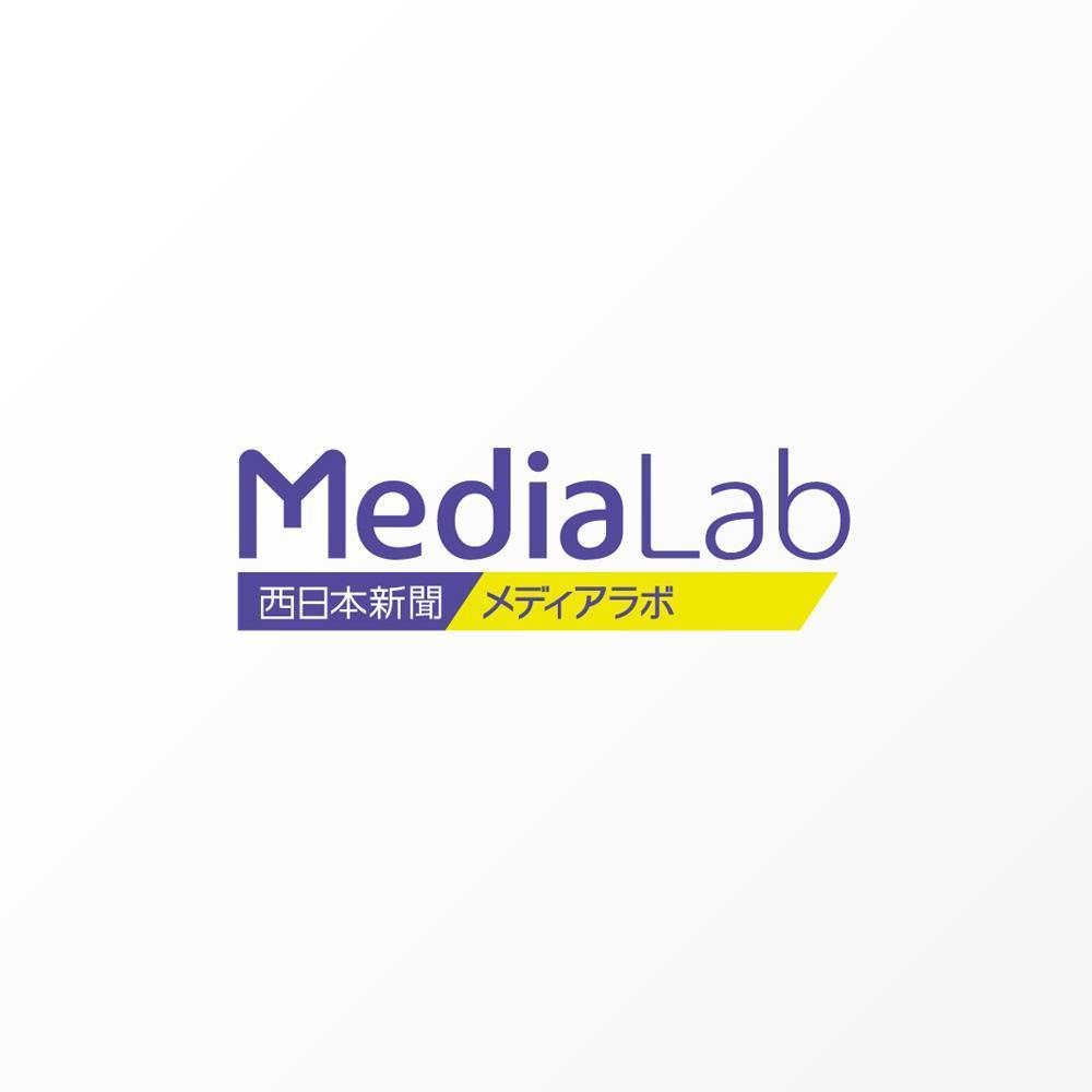 MediaLab 001.jpg