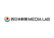 西日本新聞Media-Lab-10.jpg