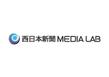 西日本新聞Media-Lab-13.jpg