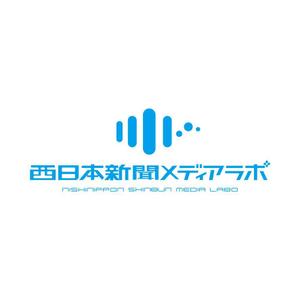 graph (graph70)さんのWEB・映像制作会社「西日本新聞メディアラボ」の社名ロゴ制作への提案