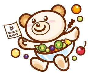 posy planning ()さんのカフェで出している氷菓「白熊」の姿をゆるキャラ化してくれる方を募集します！！への提案