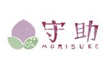 安武麻紀 (mokacoco)さんの和柄の抱っこ紐のロゴ制作への提案