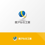 Nyankichi.com (Nyankichi_com)さんの金属リサイクル会社「豊アルミ工業」ロゴへの提案