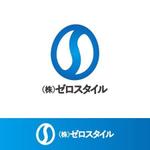 NOBIRU (NOBIRU)さんの住宅リフォームや不動産業の会社「株式会社ゼロスタイル」のロゴへの提案