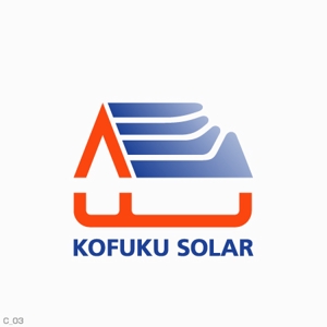 kozi design (koji-okabe)さんの太陽光発電システム会社のロゴ作成お願いします。への提案