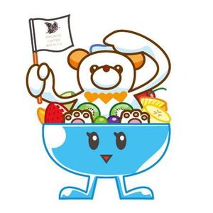 kosa (kosatsune)さんのカフェで出している氷菓「白熊」の姿をゆるキャラ化してくれる方を募集します！！への提案