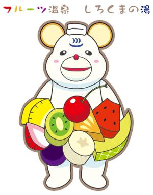 miho-waさんのカフェで出している氷菓「白熊」の姿をゆるキャラ化してくれる方を募集します！！への提案