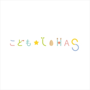 churashima-ruru-oovnnvarさんの育児中のママ向け自然育児情報サイト「こども☆LOHAS」のロゴへの提案