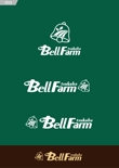 Bell Farm-003.jpg