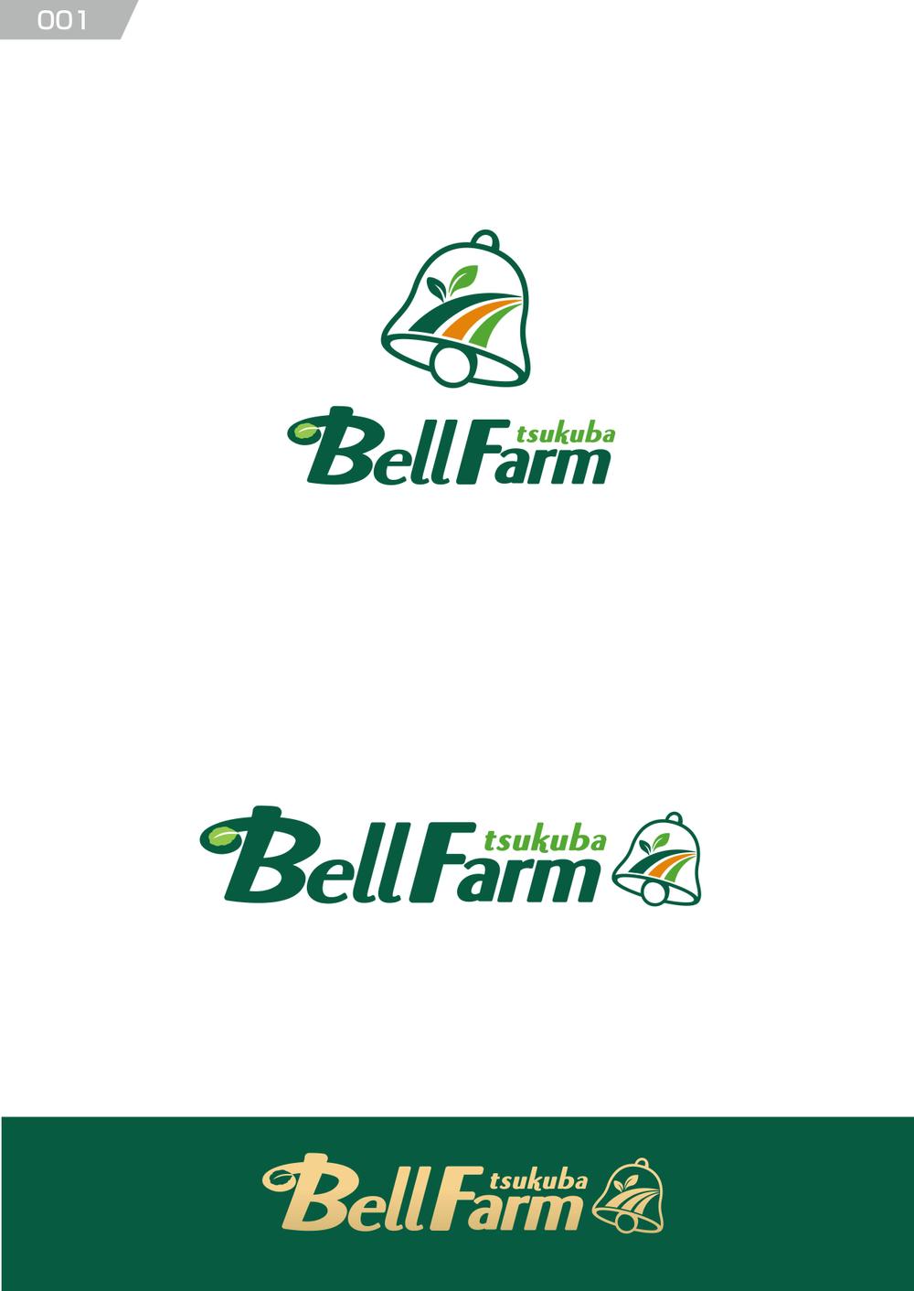 BellFarm-001.jpg