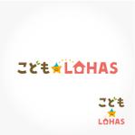 smileblueさんの育児中のママ向け自然育児情報サイト「こども☆LOHAS」のロゴへの提案
