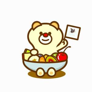 Jelly (Jelly)さんのカフェで出している氷菓「白熊」の姿をゆるキャラ化してくれる方を募集します！！への提案