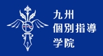 YOSHIYUKI (yoshiyuki)さんの個別指導学習塾のロゴ作成への提案