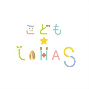 churashima-ruru-oovnnvarさんの育児中のママ向け自然育児情報サイト「こども☆LOHAS」のロゴへの提案