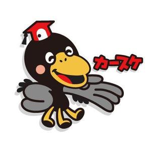 D-Cafe　 (D-Cafe)さんのカラス（八咫烏）のキャラクターデザインへの提案