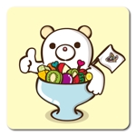 konamaru (konamaru)さんのカフェで出している氷菓「白熊」の姿をゆるキャラ化してくれる方を募集します！！への提案