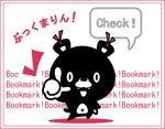 sho-rai / ショウライ (sho-rai)さんの弊社サイト「ブックマークリンク帳」のキャラクターのデザイン向上への提案