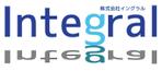 Erica (Sea0x0)さんのシステム開発、ビジネスコンサルティング「インテグラル」への提案
