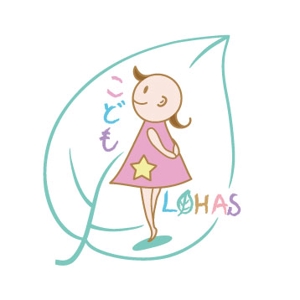 アトリエ・イマクリィ (ebiyumi37)さんの育児中のママ向け自然育児情報サイト「こども☆LOHAS」のロゴへの提案