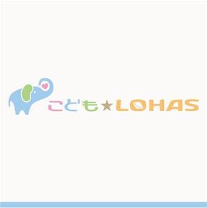 drkigawa (drkigawa)さんの育児中のママ向け自然育児情報サイト「こども☆LOHAS」のロゴへの提案