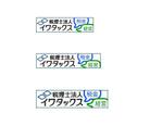 さんのリンクバナーの製作への提案