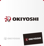 石田秀雄 (boxboxbox)さんの『okiyoshi』のロゴへの提案
