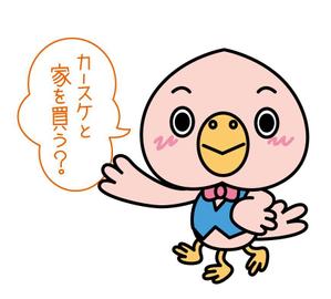 サトウヒデトシ (hidetoshi310)さんのカラス（八咫烏）のキャラクターデザインへの提案