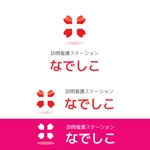 Kazuhiro Koga (sfkaz)さんの訪問看護ステーション「なでしこ」のロゴへの提案