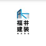 TK_Designersさんのリフォーム　塗装　会社のロゴへの提案