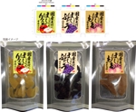 ryoryoryo.sakana (user__ryo2ryo13ryo)さんのドライフルーツのパッケージシールデザインへの提案