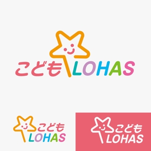 atomgra (atomgra)さんの育児中のママ向け自然育児情報サイト「こども☆LOHAS」のロゴへの提案