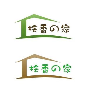 さんの建築会社のロゴデザインへの提案