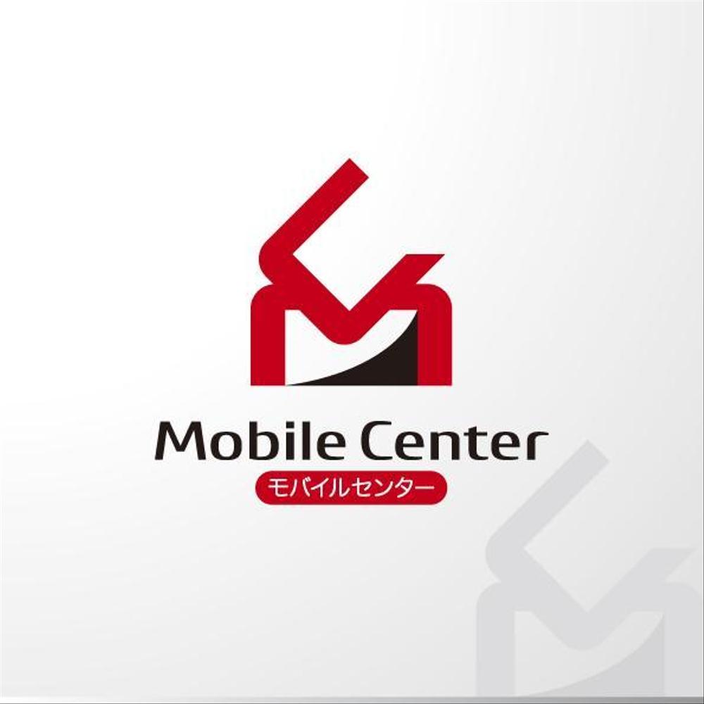 MobileCenter-1a.jpg