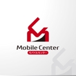 MobileCenter-1a.jpg