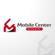 MobileCenter-1b.jpg