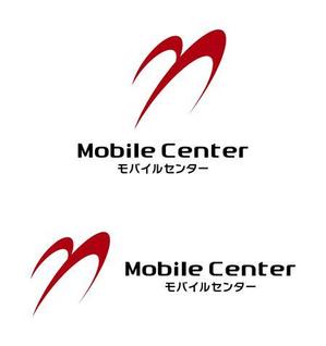 waami01 (waami01)さんの携帯・WiFiレンタル、携帯買取・販売、携帯修理を行う「モバイルセンター」のロゴへの提案
