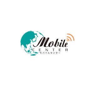 ookawa (family-ookawa)さんの携帯・WiFiレンタル、携帯買取・販売、携帯修理を行う「モバイルセンター」のロゴへの提案