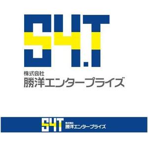 Iguchi Yasuhisa (iguchi7)さんの建設、アパレル、ジュエリー、デザイン会社、芸能   制作物への提案