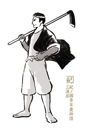 aoc (aocer)さんの祭装束と農家が合わさったようなイラストへの提案
