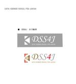 CliveHeart (zerodesignner)さんのデータサイエンティスト育成オンラインスクール「DSS4J」のロゴへの提案