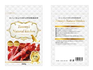 Kooo (Kooo)さんの新商品のパッケージデザインへの提案