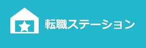 motohiro kira (motohiro_kira)さんの転職情報サイトのロゴ作成への提案