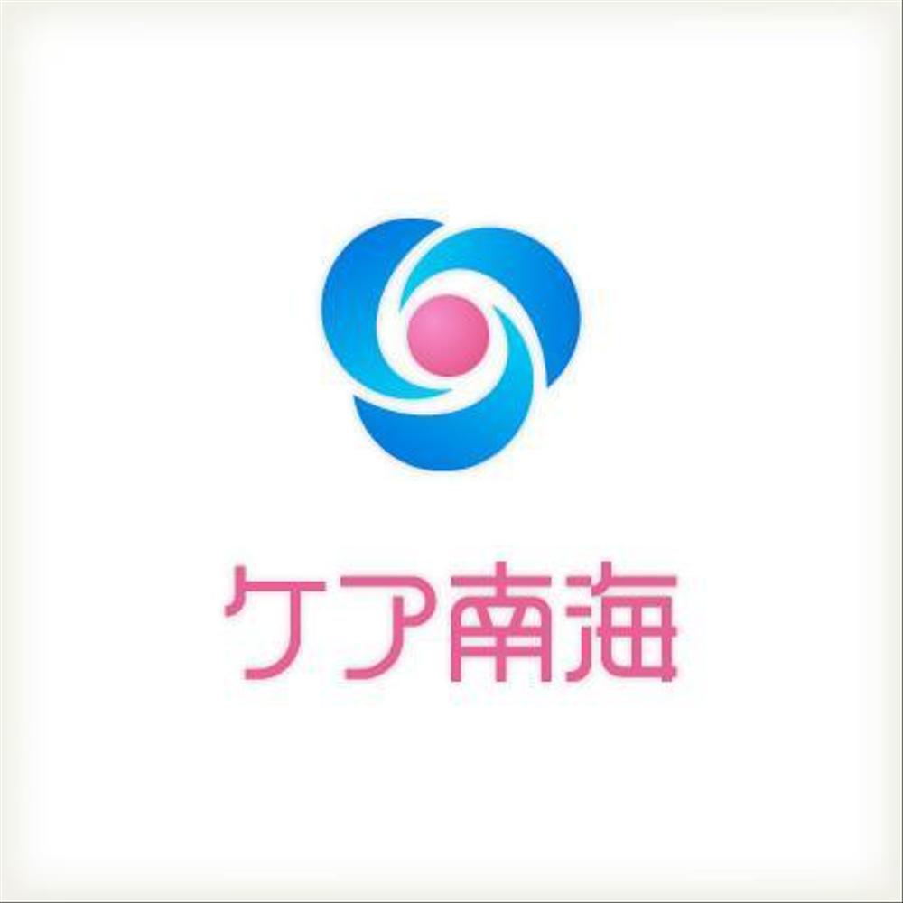 carenankai_logo1.jpg