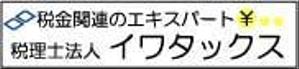 orankoさんのリンクバナーの製作への提案