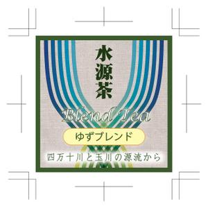 eri (eee7)さんのブレンドティーのラベルデザインへの提案